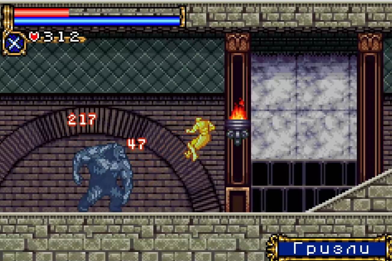 Castlevania Circle of the Moon - геймплей игры Game Boy Advance